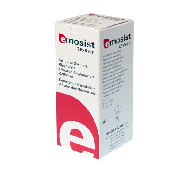 Гемостатические средства Emosist 7,5x5 см