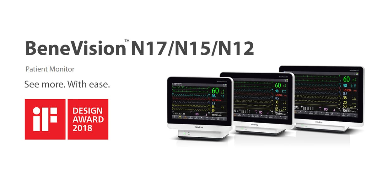 Мониторы BeneVision N17/N15/N12